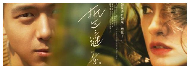 尼泊尔身份证真实样板